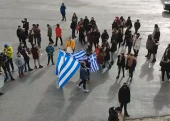 Μην παραχαράσετε την ιστορία μετά μουσικής από τους μαθητές του μουσικού σχολείου Σιάτιστας