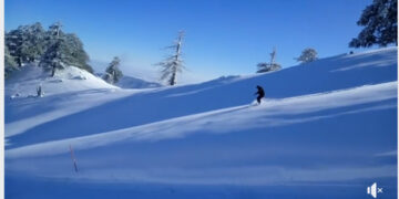 Ποιοι αναναβατήρες θα λειτουργούν από αύριο στο Χιονοδρομικό κέντρο Βασιλίτσας – Τι αναφέρει η ανακοίνωση
