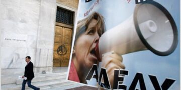 ΑΔΕΔΥ: Απόφαση για 24ωρη απεργία σε όλο το Δημόσιο την Πέμπτη