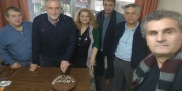 Η ΑΔΕΔΥ Κοζάνης έκοψε την πρωτοχρονιάτικη πίτα