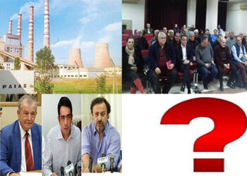 Οι συσκέψεις, η συνδρομή των πολιτικών παραγόντων, τα πήγαινε-έλα στην Αθήνα, η Τηλεθέρμανση – Που βρισκόμαστε με τον ΑΗΣ ΚΑΡΔΙΑΣ με απλά λόγια – Γράφει ο Αντώνης Κ. Πουγαρίδης