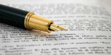 Ρίξε μου ανεμόσκαλα – Γράφει ο Ιωάννης Παυλίδης