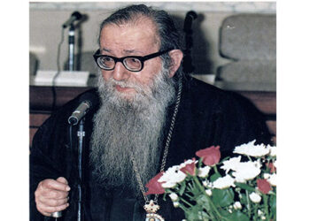 Οι έφεδροι Αξιωματικoί Εορδαίας τιμούν τον Επίσκοπο τους για την προσφορά του , στην ΠΑΤΡΙΔΑ και την Κοινωνία μας – Από τη στήλη του κ. Γ. Καζαντζή στον Παλμό 31/12/2018