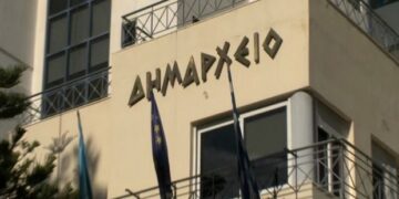 Αυτοδιοίκηση-Κλεισθένης Ι: Τι αλλάζει σε λειτουργία ΟΤΑ, εκλογές