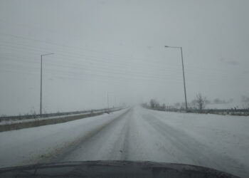 Γενική Περιφερειακή Αστυνομική Διεύθυνση Δυτικής Μακεδονίας: Η κατάσταση στο οδικό δίκτυο ( ώρα 09:45 )