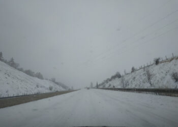 Νέο Έκτακτο Δελτίο Επικίνδυνων Καιρικών Φαινομένων εξέδωσε η ΕΜΥ