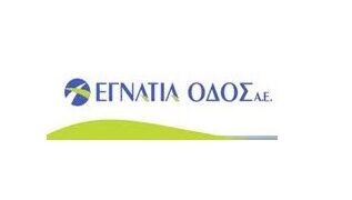 Οδηγίες από την «Εγνατία Οδός Α.Ε.» για την κίνηση στους δρόμους