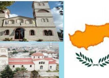 Ιερό Προσκύνημα στην Κύπρο από τον Ιερό Ναό Αγίου Δημητρίου Ελλησπόντου