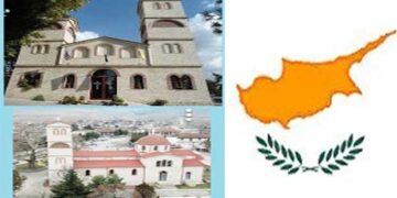 Ιερό Προσκύνημα στην Κύπρο από τον Ιερό Ναό Αγίου Δημητρίου Ελλησπόντου