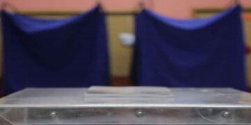 Δήμος Φλώρινας: Λήγει στις 28/2 η προθεσμία εγγραφής πολιτών κρατών μελών της ΕΕ που διαμένουν στην Ελλάδα, ενόψει εκλογών