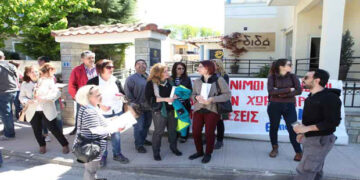Κοζάνη: Παράσταση διαμαρτυρίας εκπαιδευτικών στην Περιφερειακή Διεύθυνση Εκπαίδευσης ενάντια στο νέο σύστημα προϋπηρεσίας