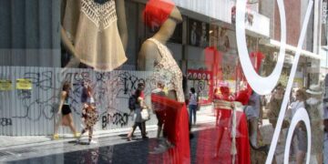 Το νέο Διοικητικό Συμβούλιο της Ομοσπονδίας Εμπορικών Συλλόγων  Δυτικής & Κεντρικής Μακεδονίας