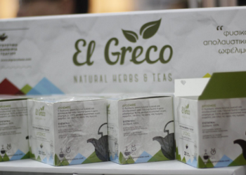 Ανακαλύψτε τα μυστικά των βοτάνων El Greco, με τη σφραγίδα πιστοποίησης της TÜV AUSTRIA HELLAS!