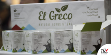 Ανακαλύψτε τα μυστικά των βοτάνων El Greco, με τη σφραγίδα πιστοποίησης της TÜV AUSTRIA HELLAS!