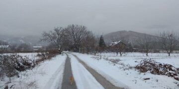 Έκτακτο Δελτίο Επικίνδυνων Καιρικών Φαινομένων  -Χιονοπτώσεις στα ορεινά και ημιορεινά της Δ. Μακεδονίας
