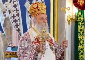 Μητροπολίτης Γρεβενών: ”Συμμετέχουμε στο πατριωτικό συλλαλητήριο της Αθήνας”