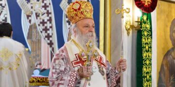 Μητροπολίτης Γρεβενών: ”Συμμετέχουμε στο πατριωτικό συλλαλητήριο της Αθήνας”