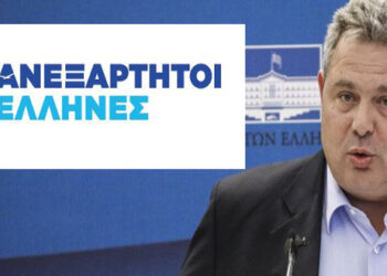 Ο Καμμένος έκανε βιντεάκι που μοιάζει με «αντίο» -Νέο σήμα