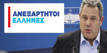 Ο Καμμένος έκανε βιντεάκι που μοιάζει με «αντίο» -Νέο σήμα