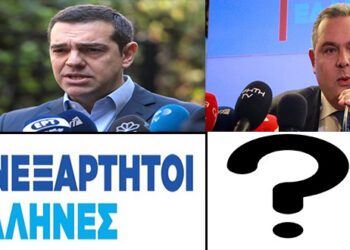 Η ευθύνη των ΑΝΕΛ, η ευθύνη της Δεξιάς, οι γάμοι και τα διαζύγια – Γράφει ο Αντώνης Κ. Πουγαρίδης