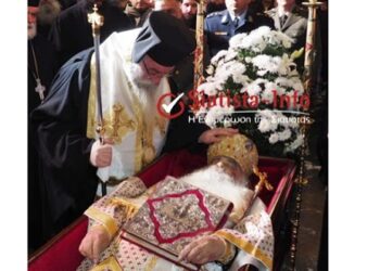 Λύγισε ο Μητροπολίτης Καστορίας Σεραφείμ…”Ουδέποτε θα ξεχάσει η Σιάτιστα και η ακριτική Καστοριά, την παρουσία σου και το μεγαλείο της ψυχής σου και όλα εκείνα τους προσέφερες” (βίντεο)