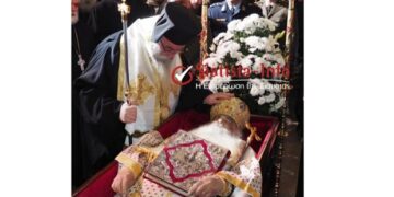 Λύγισε ο Μητροπολίτης Καστορίας Σεραφείμ…”Ουδέποτε θα ξεχάσει η Σιάτιστα και η ακριτική Καστοριά, την παρουσία σου και το μεγαλείο της ψυχής σου και όλα εκείνα τους προσέφερες” (βίντεο)