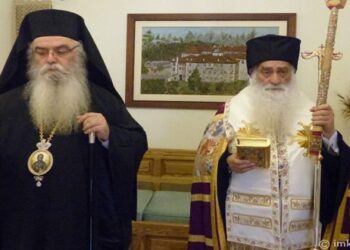 Ο Καστορίας Σεραφείμ Τοποτηρητής της Ι.Μ. Σιατίστης