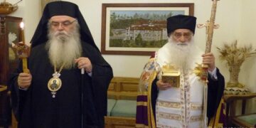 Ο Καστορίας Σεραφείμ Τοποτηρητής της Ι.Μ. Σιατίστης