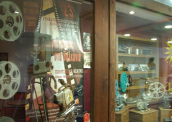 Πτολεμαΐδα: Την αιγίδα της Ιαπωνικής Πρεσβείας σε τιμητική εκδήλωση, ζητάει η Κινηματογραφική Ομάδα Πτολεμαΐδας