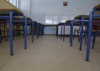 Η ανακοίνωση του Δήμου Αμυνταίου για τα σχολεία στις 15/01