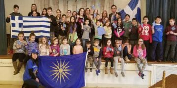 Η Ομογένεια μπροστά στον αγώνα για τη Μακεδονία – Η συγκινητική σχολική γιορτή στο Κονέκτικατ – Από τα παραπολιτικά του Παλμού 23/01/2019