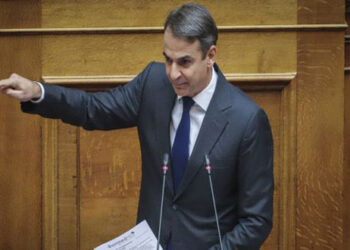 Νέα Δημοκρατία: Οι πρώτοι υποψήφιοι βουλευτές και ευρωβουλευτές