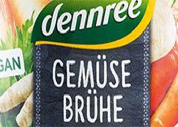 ΕΦΕΤ: Αυτοί οι κύβοι λαχανικών αποσύρονται από την αγορά