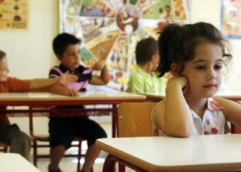 Προσλήψεις 655 αναπληρωτών εκπαιδευτικών στην Πρωτοβάθμια Εκπαίδευση και Ειδική Αγωγή (πίνακες)