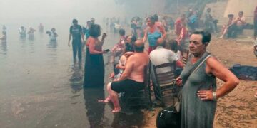 Ντοκουμέντο για τη φωτιά στο Μάτι: Από τις 19:51 ήξεραν για νεκρό