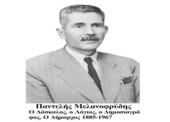 “Πλατεία Μελανοφρύδη” – Από τα Παραπολιτικά του Παλμού 16/01/2019