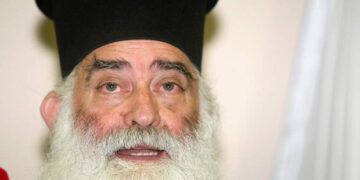 Την Τετάρτη στις 12:00 στον Άγ. Δημήτριο Σιάτιστας η εξόδιος ακολουθία του Μακαριστού Μητροπολίτη Παύλου προεξάρχοντος του Αρχιεπισκόπου Ιερώνυμου