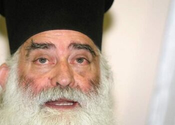 Στο Νοσοκομείο Χαλκίδας διαπιστώθηκε ο θάνατος του Μητροπολίτη Σισανίου και Σιατίστης – Τον είχε βρει στο σπίτι του χωρίς τις αισθήσεις, συγγενικό του πρόσωπο
