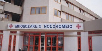 Πτολεμαΐδα: Ένας τοκετός έφερε κοντά γιατρούς και πρόσφυγες