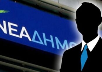 Φέρελπις νέος υποψήφιος με τη Νέα Δημοκρατία – Από τα Παραπολιτικά του Παλμού