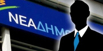 Φέρελπις νέος υποψήφιος με τη Νέα Δημοκρατία – Από τα Παραπολιτικά του Παλμού