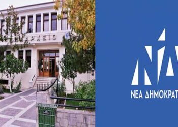 Αχαρτογράφητα νερά για τη ΝΔ ο Δήμος Εορδαίας – Ο Επίκαιρος καταγράφει