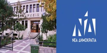 Αχαρτογράφητα νερά για τη ΝΔ ο Δήμος Εορδαίας – Ο Επίκαιρος καταγράφει