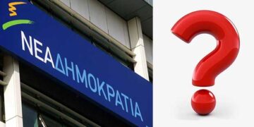 Παρατείνεται η αγωνία και στoν Ν. Κοζάνης για τα ονόματα των υποψηφίων της Νέας Δημοκρατίας
