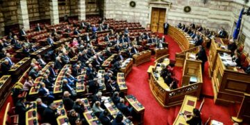 Κατατέθηκε στη Βουλή η Συμφωνία των Πρεσπών -Πότε ψηφίζεται [pdf]