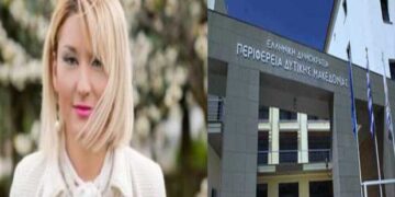 Η εξομολόγηση της πρ. Αντιπεριφερειάρχη Ελισσάβετ Παναγιωτίδου: “Πολλές φορές με ρωτούν γιατί αποστασιοποιήθηκα. Η απάντηση είναι γιατί σιχάθηκα…”