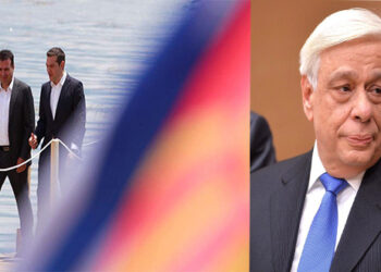 Επιστολή Φιλολόγων – Αρχαιολόγων – Ιστορικών στον Πρόεδρο της Δημοκρατίας ενάντια στη Συμφωνία των Πρεσπών