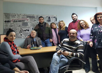 Η Pougaridis Media έκοψε τη βασιλόπιτά της για το 2019!