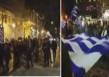 Πορεία στους δρόμους της Πτολεμαΐδας με σημαίες και συνθήματα – Τραγούδησαν το “Μακεδονία Ξακουστή” -VIDEO