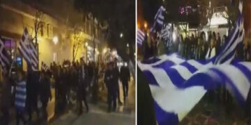 Πορεία στους δρόμους της Πτολεμαΐδας με σημαίες και συνθήματα – Τραγούδησαν το “Μακεδονία Ξακουστή” -VIDEO